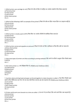Question Paper Printer Printer MCQ for all Computer Competitive Exams | PDF