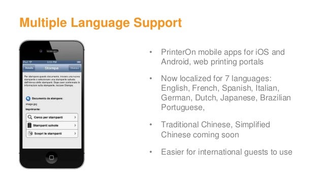 printeron app android