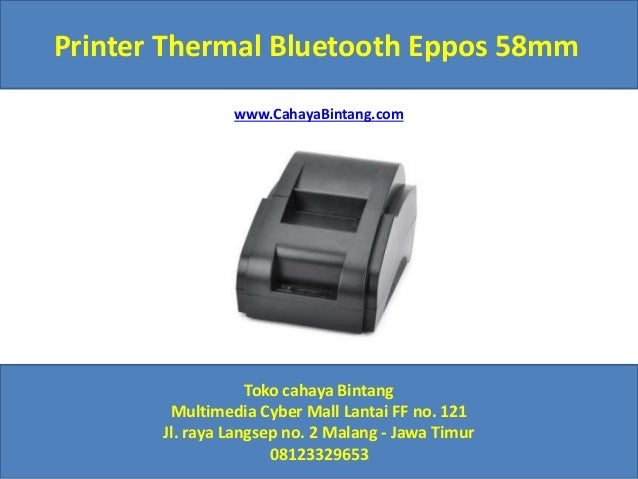 printer bluetooth eppos