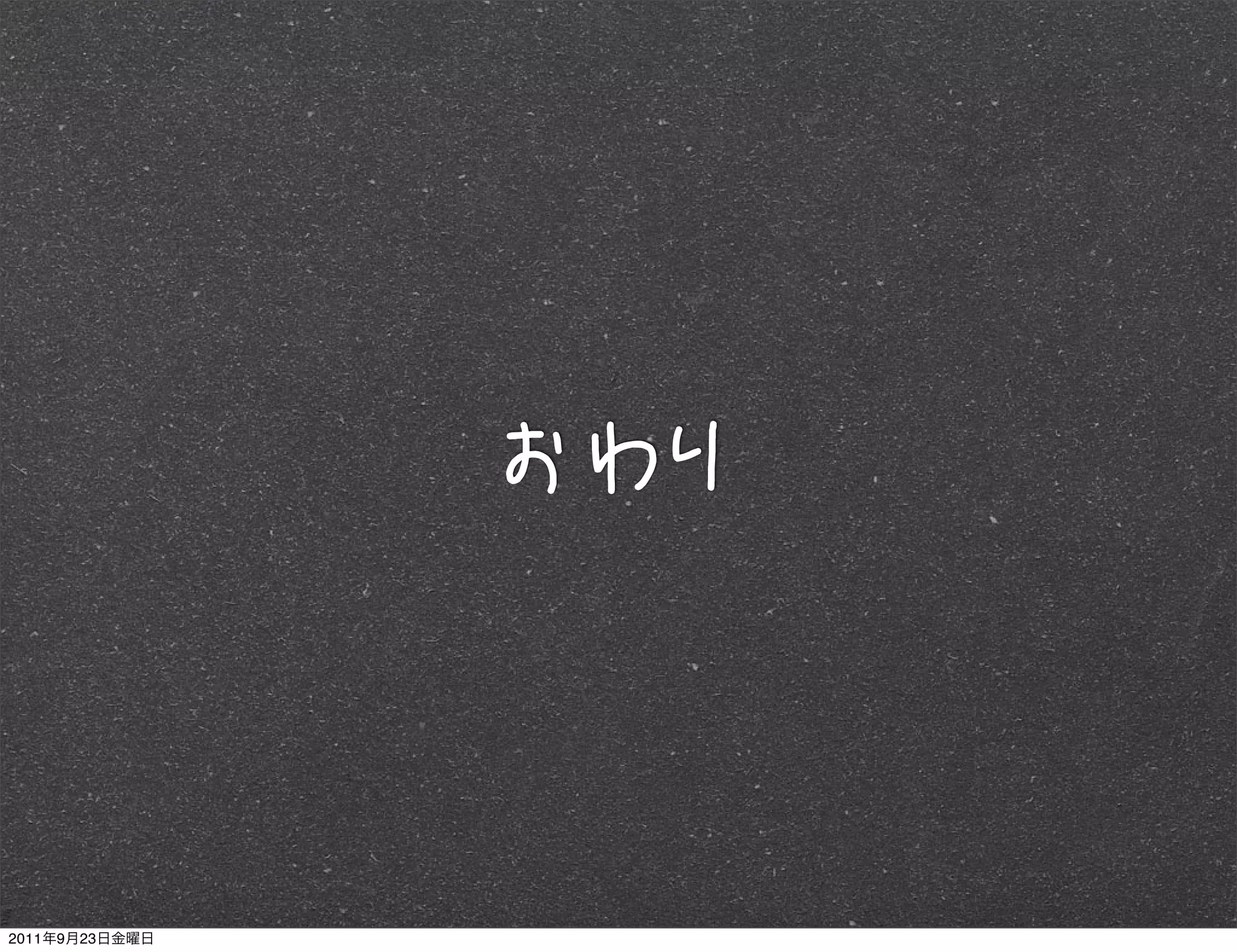 $ printf "[%s]n[%2.2f]n[%%]n" abcde 1.034




147   for (;;) {
148       start = fmt;

174       /* Restart at the beginning of the format string. */
175       fmt = format;
176       end = 1;
177   }




$ printf "[%s]n[%2.2f]n[%%]n" abcde 1.034 fghij 23.4
[abcde]
1.03
[fghij]
23.40
 