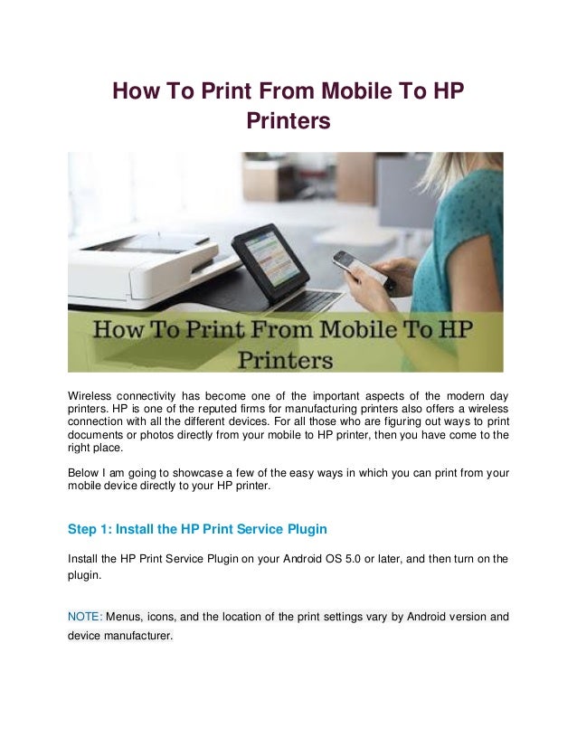 hp print plugin