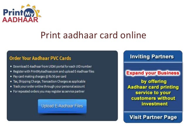 card m print aadhaar Card Aadhaar Print Online