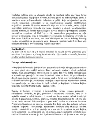 Prirucnik iz akademskog pisanja | PDF