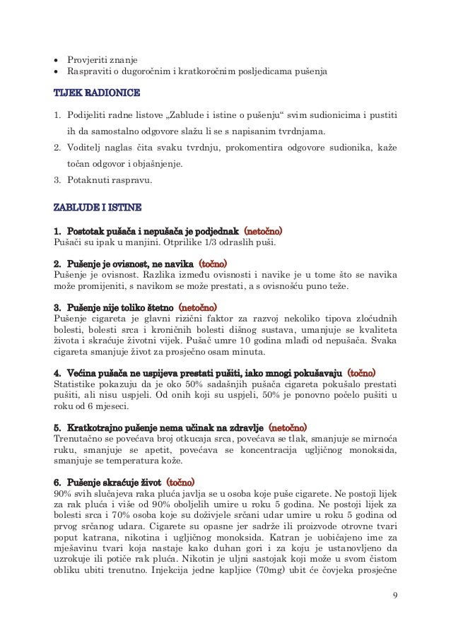 učinci upoznavanja pušača