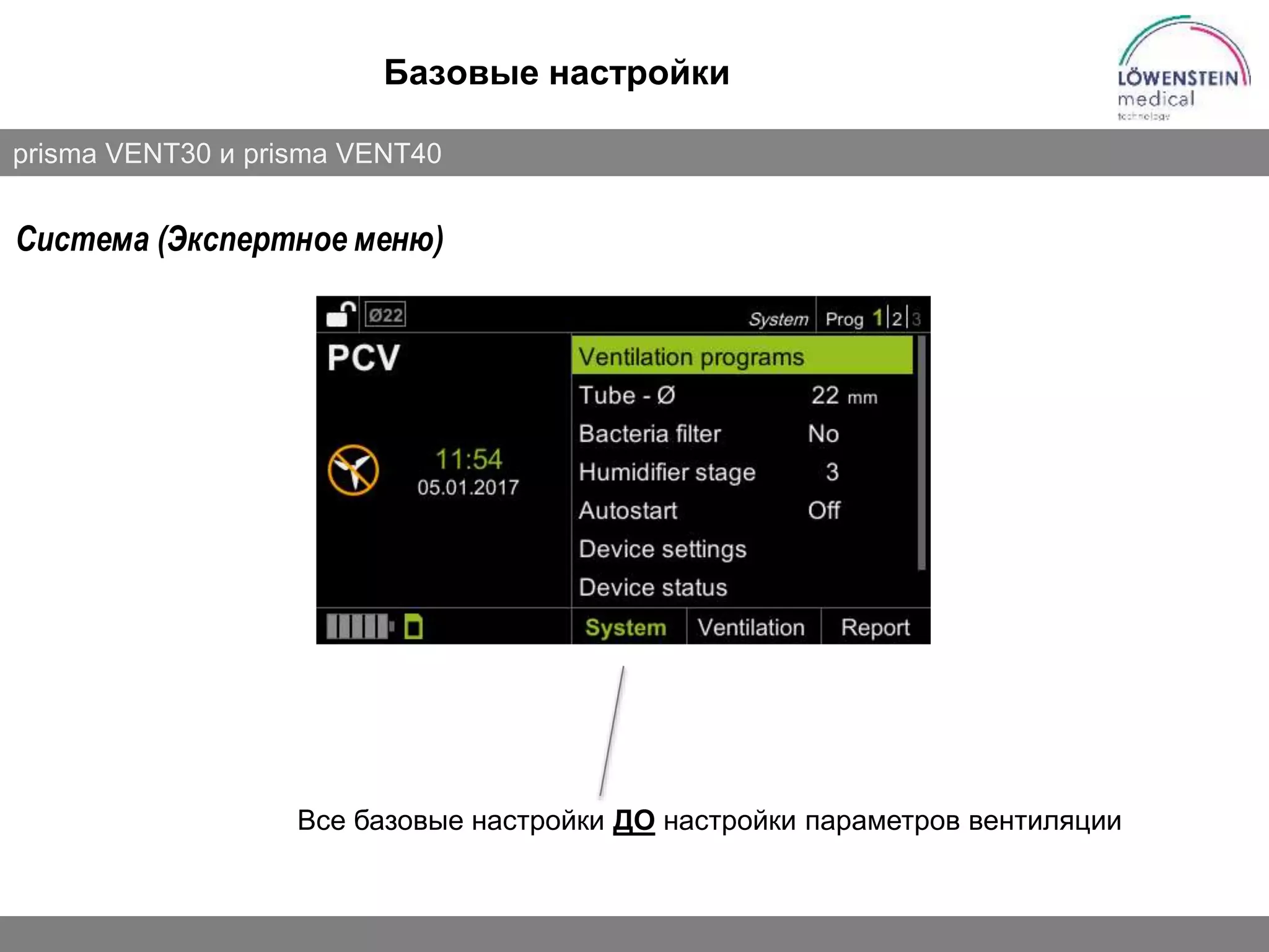 Slide 11