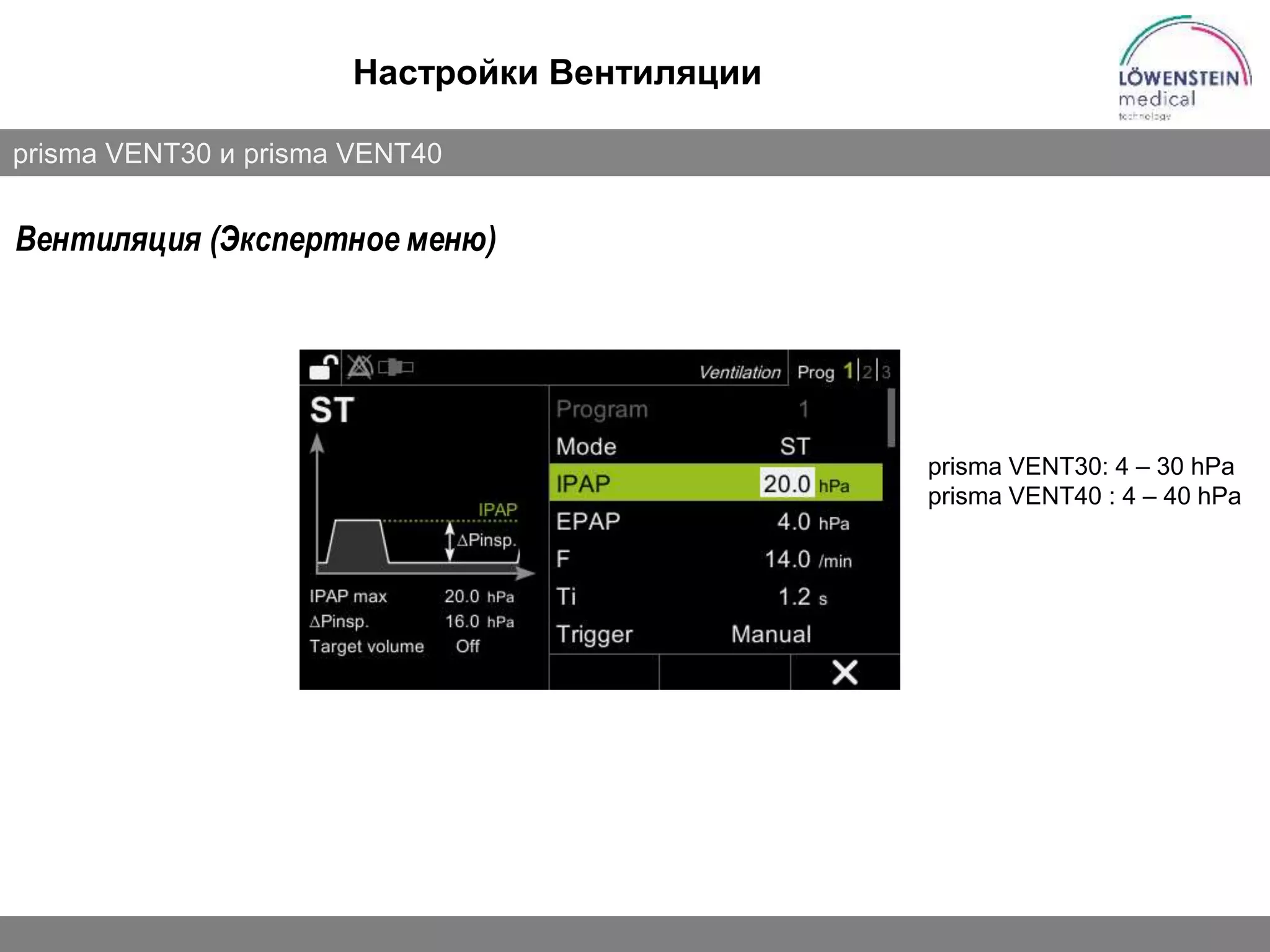 Slide 18