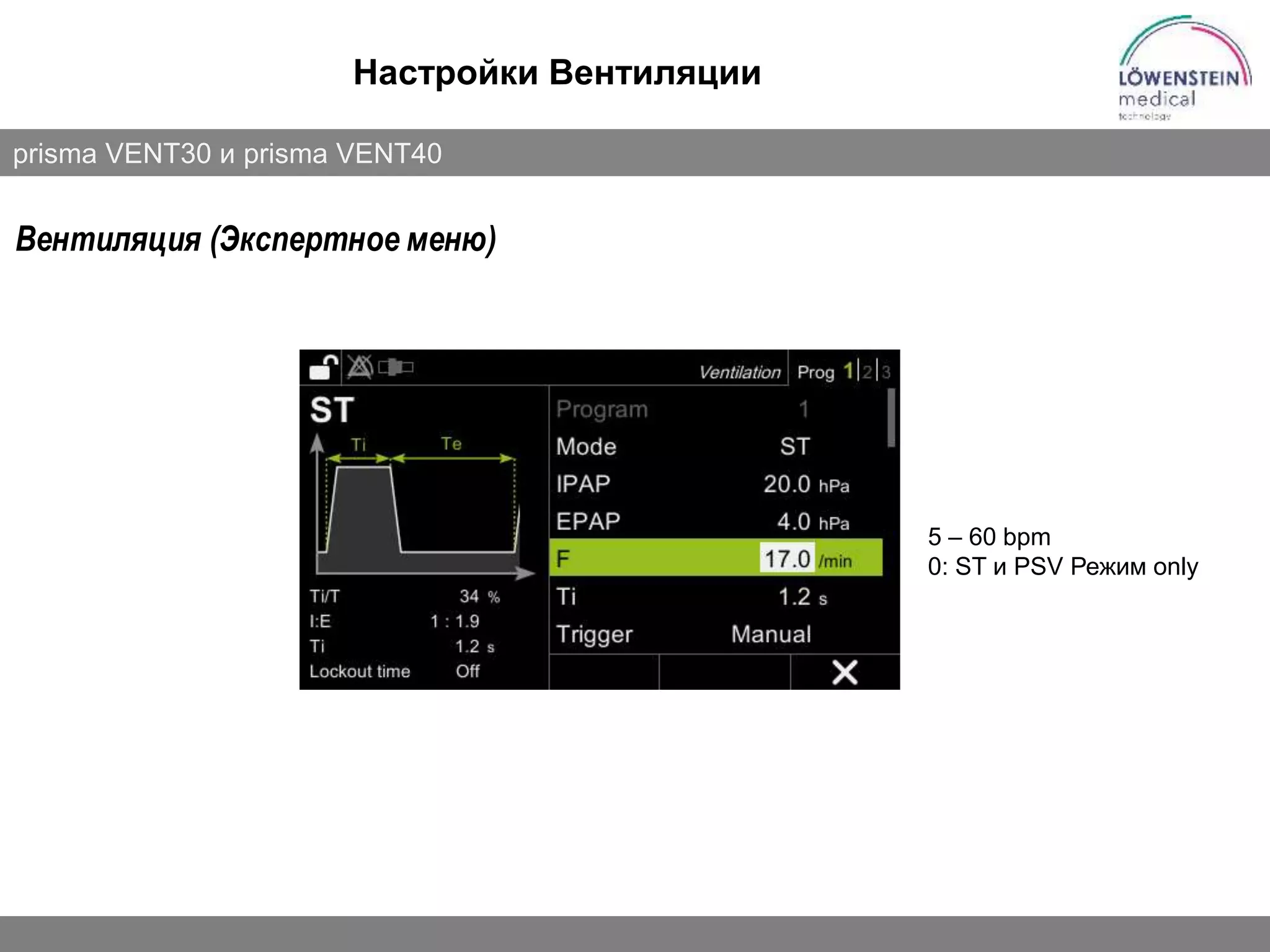 Slide 20