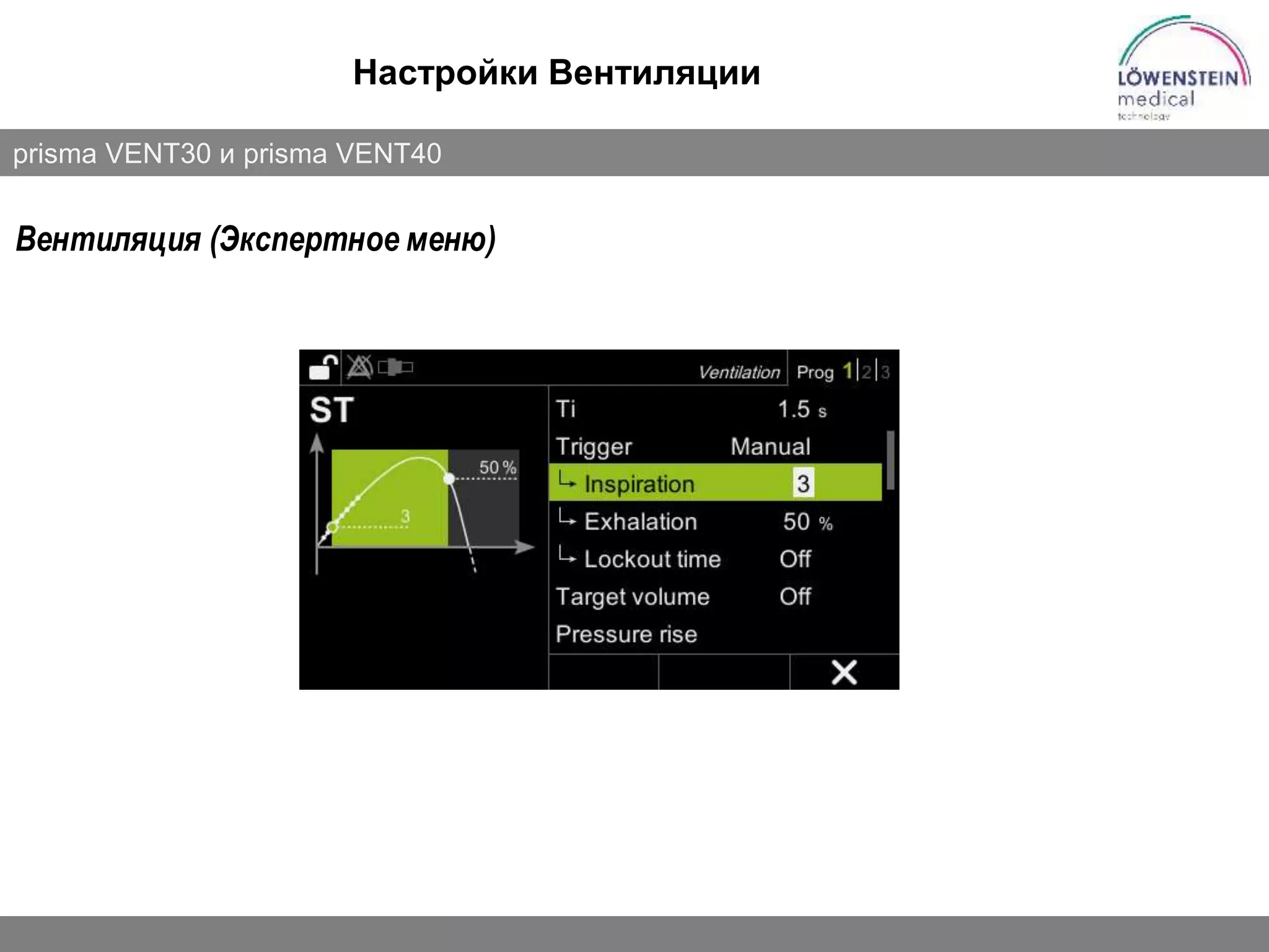 Slide 22