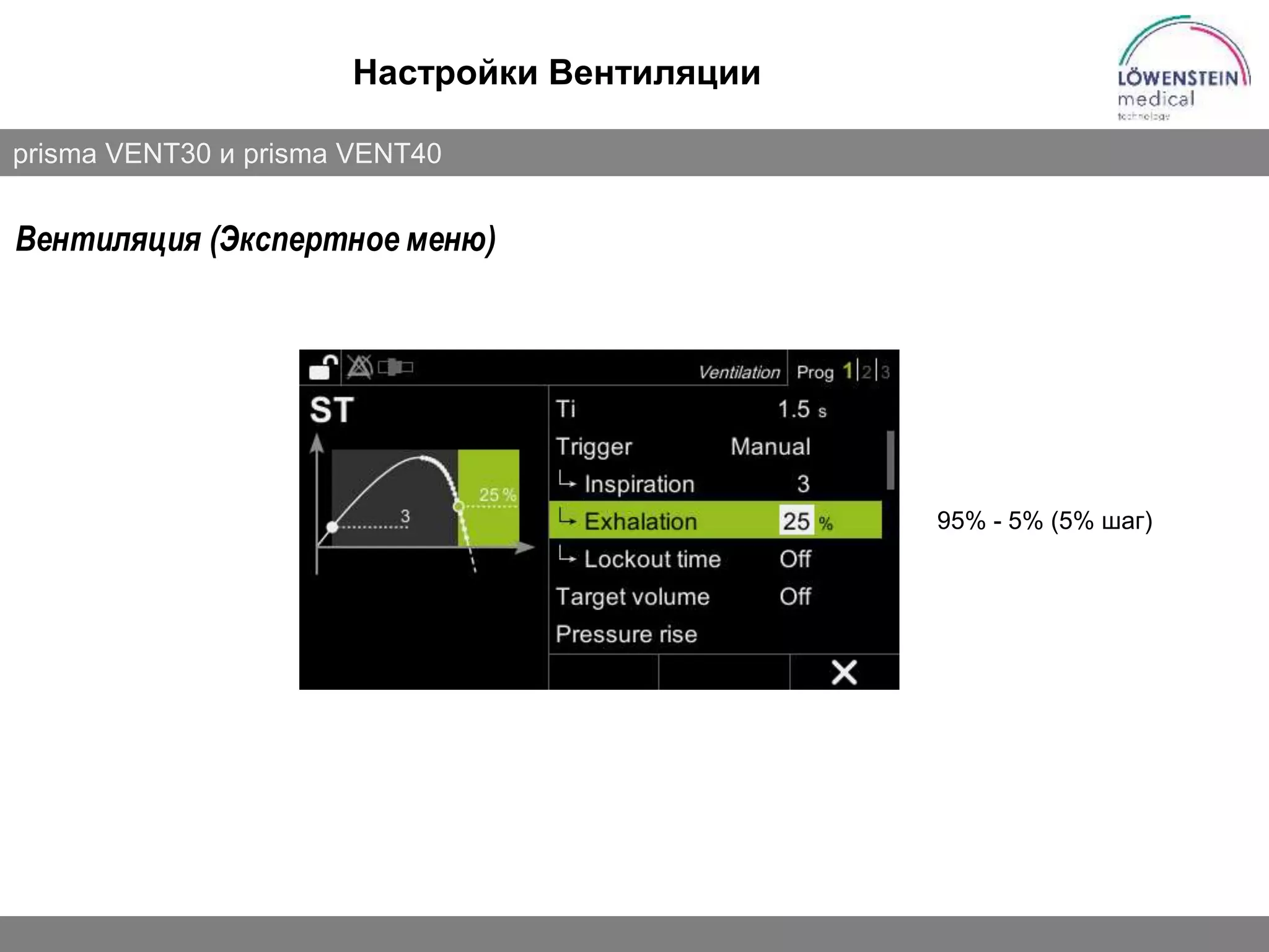 Slide 24