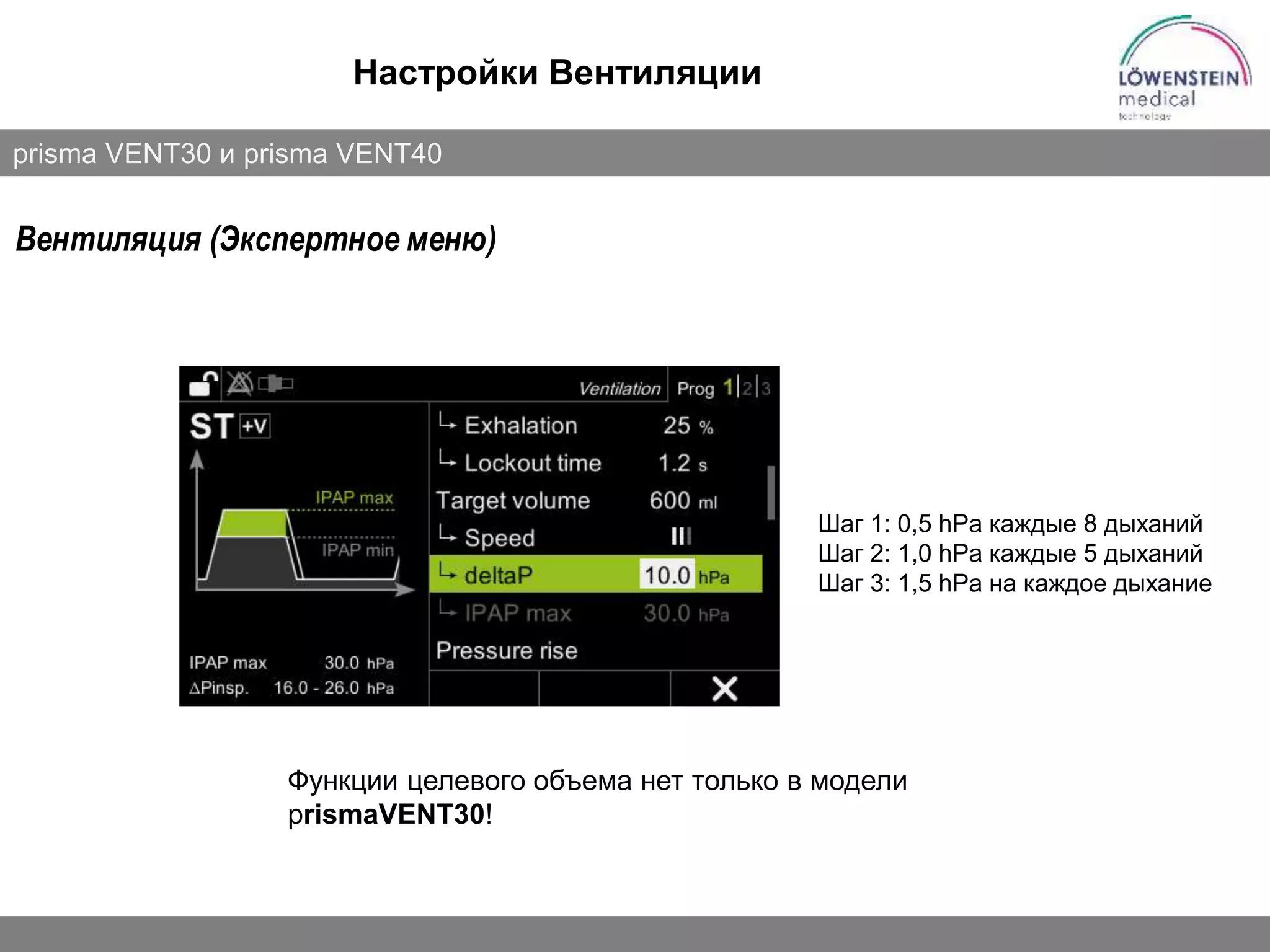 Slide 26