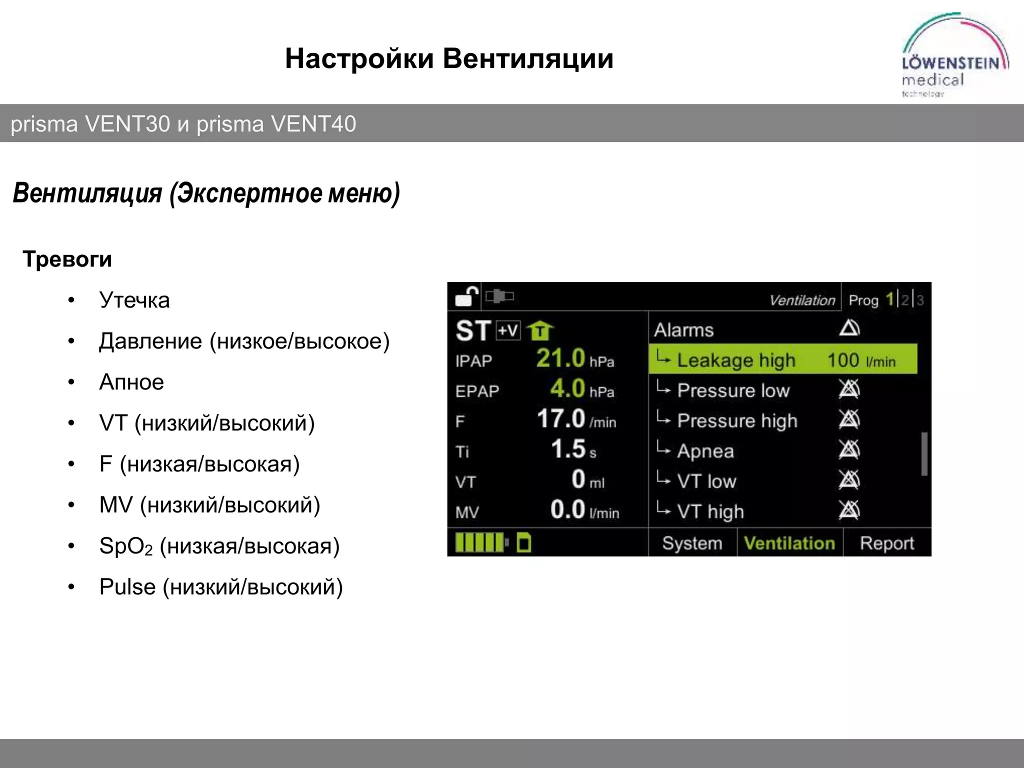 Slide 27