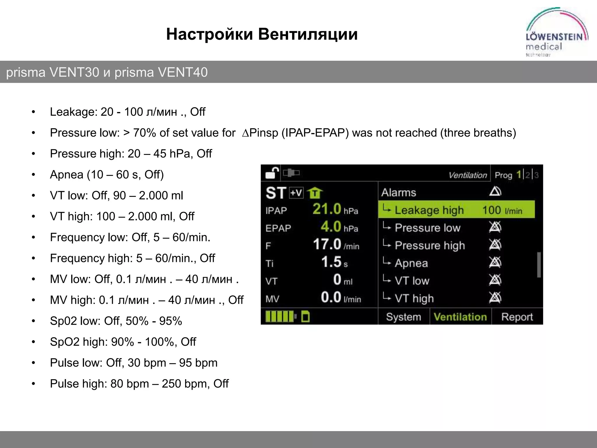 Slide 28