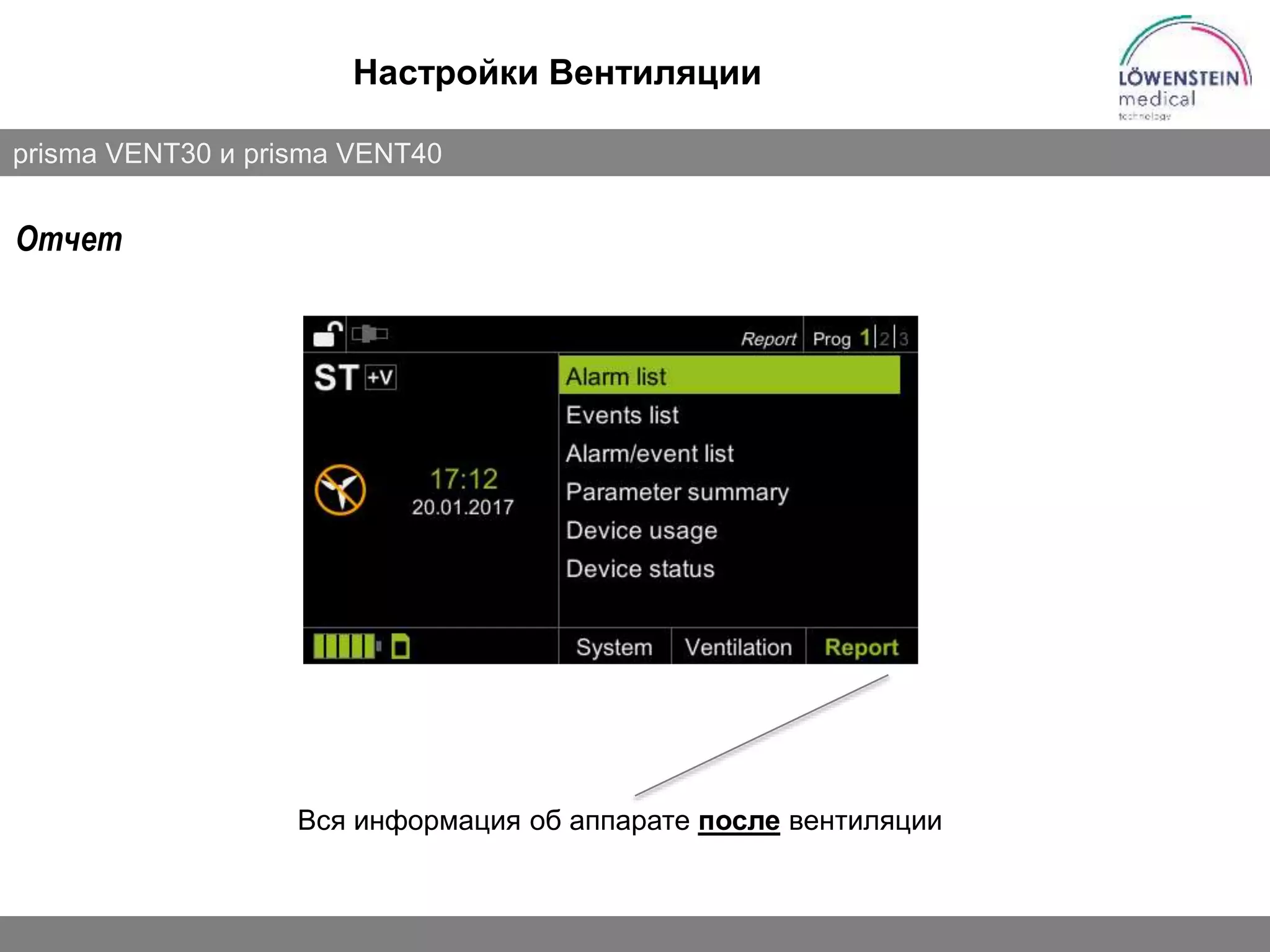 Slide 29