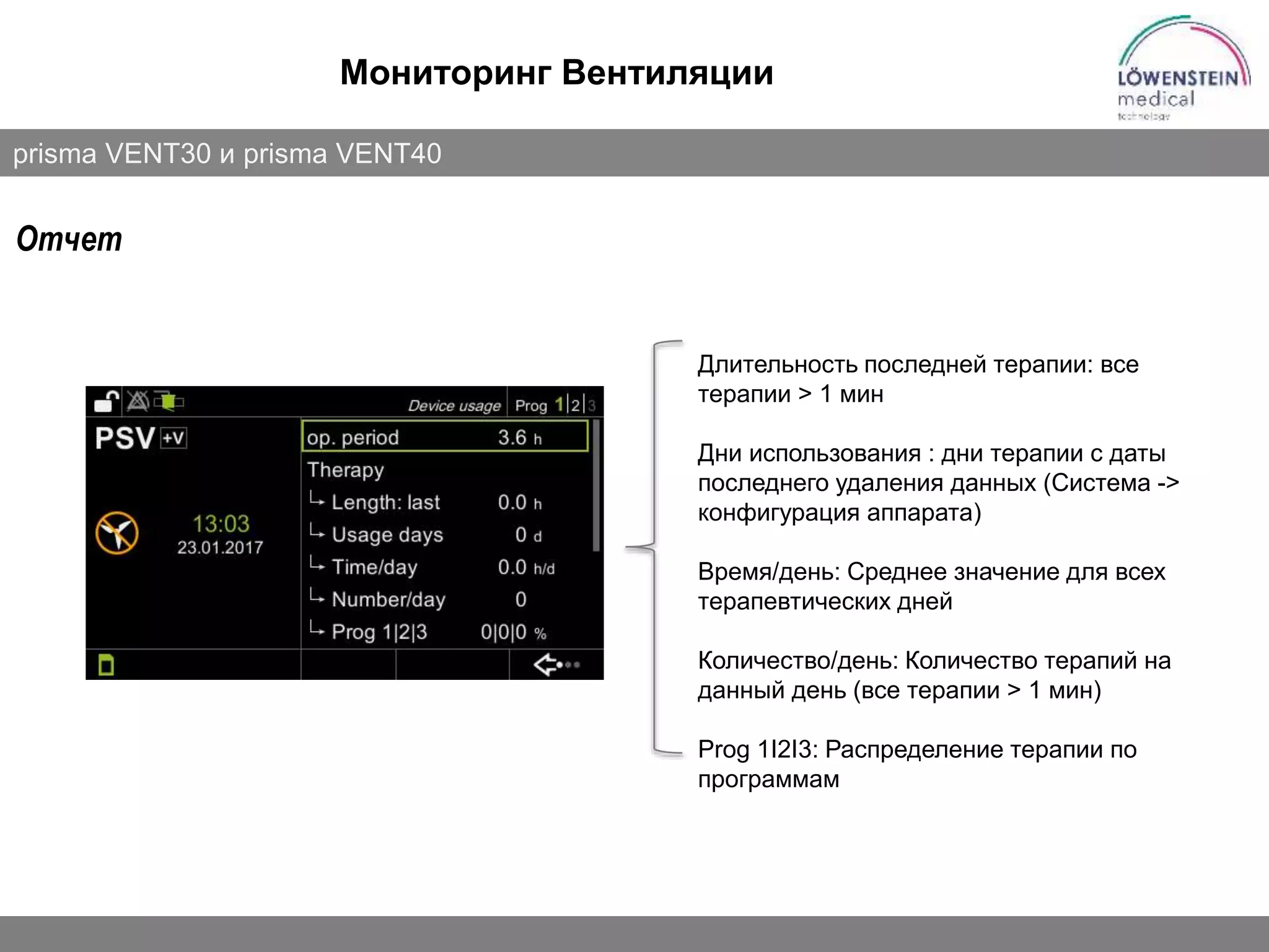Slide 33