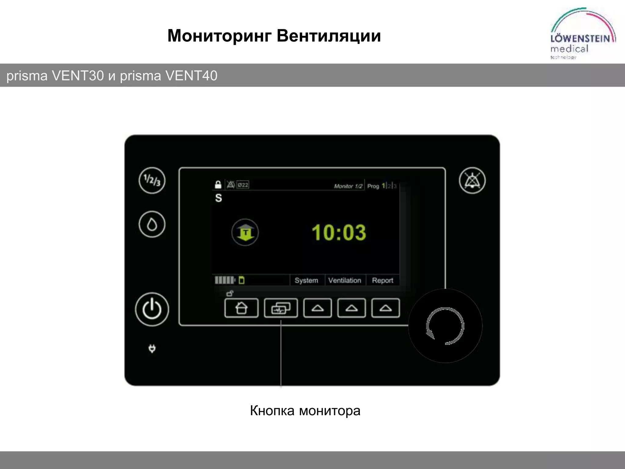 Slide 34