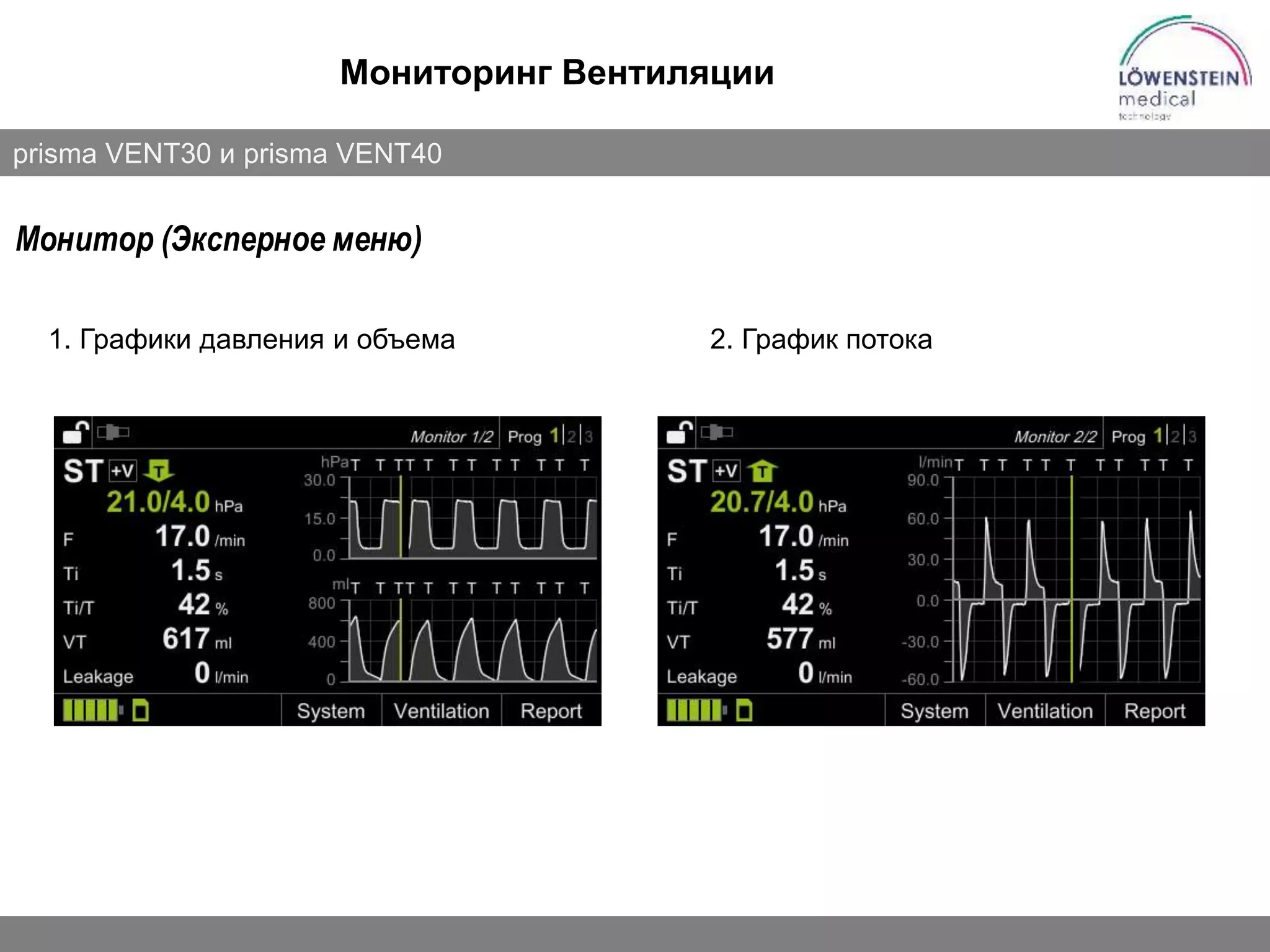 Slide 35
