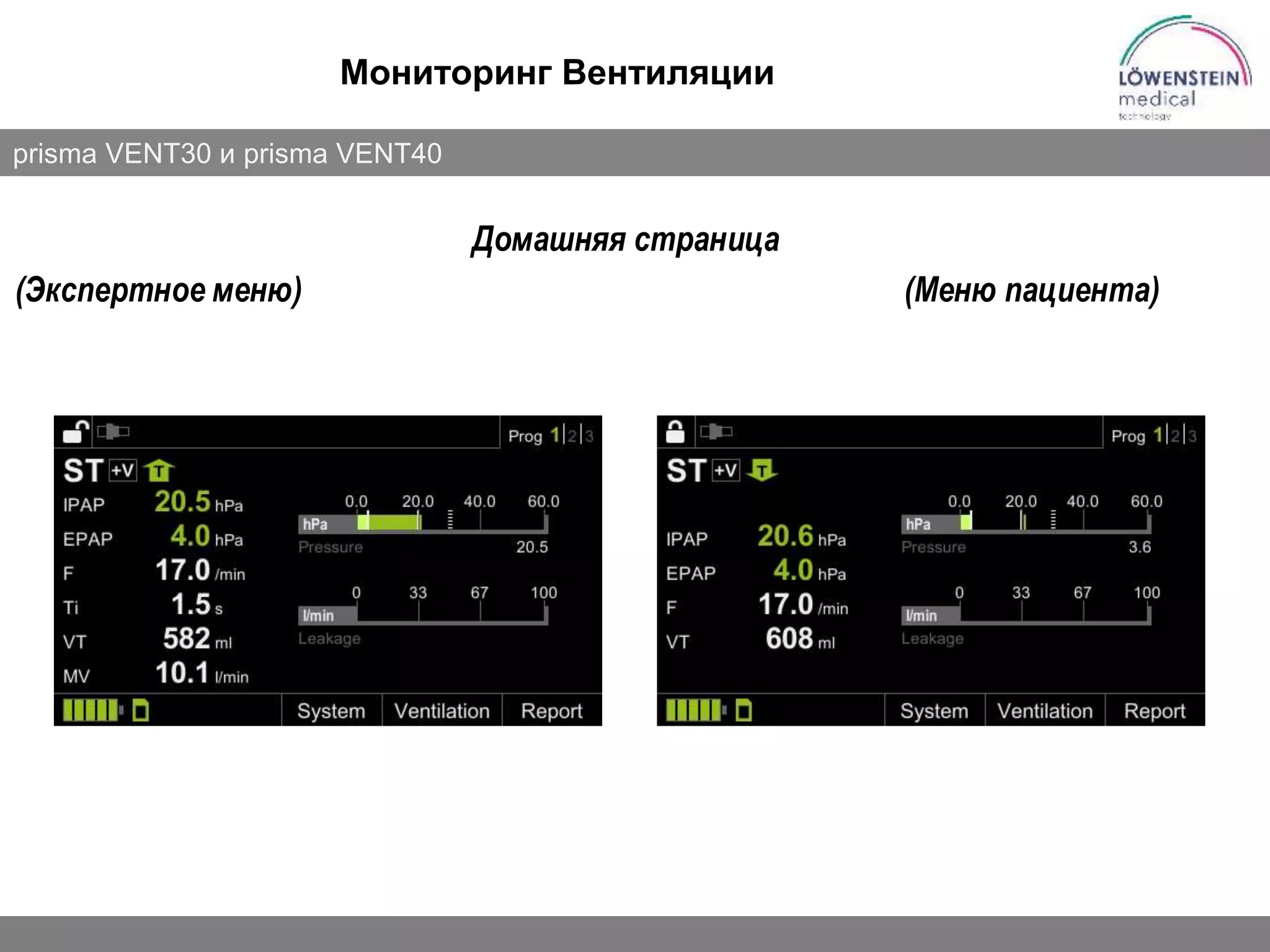 Slide 38