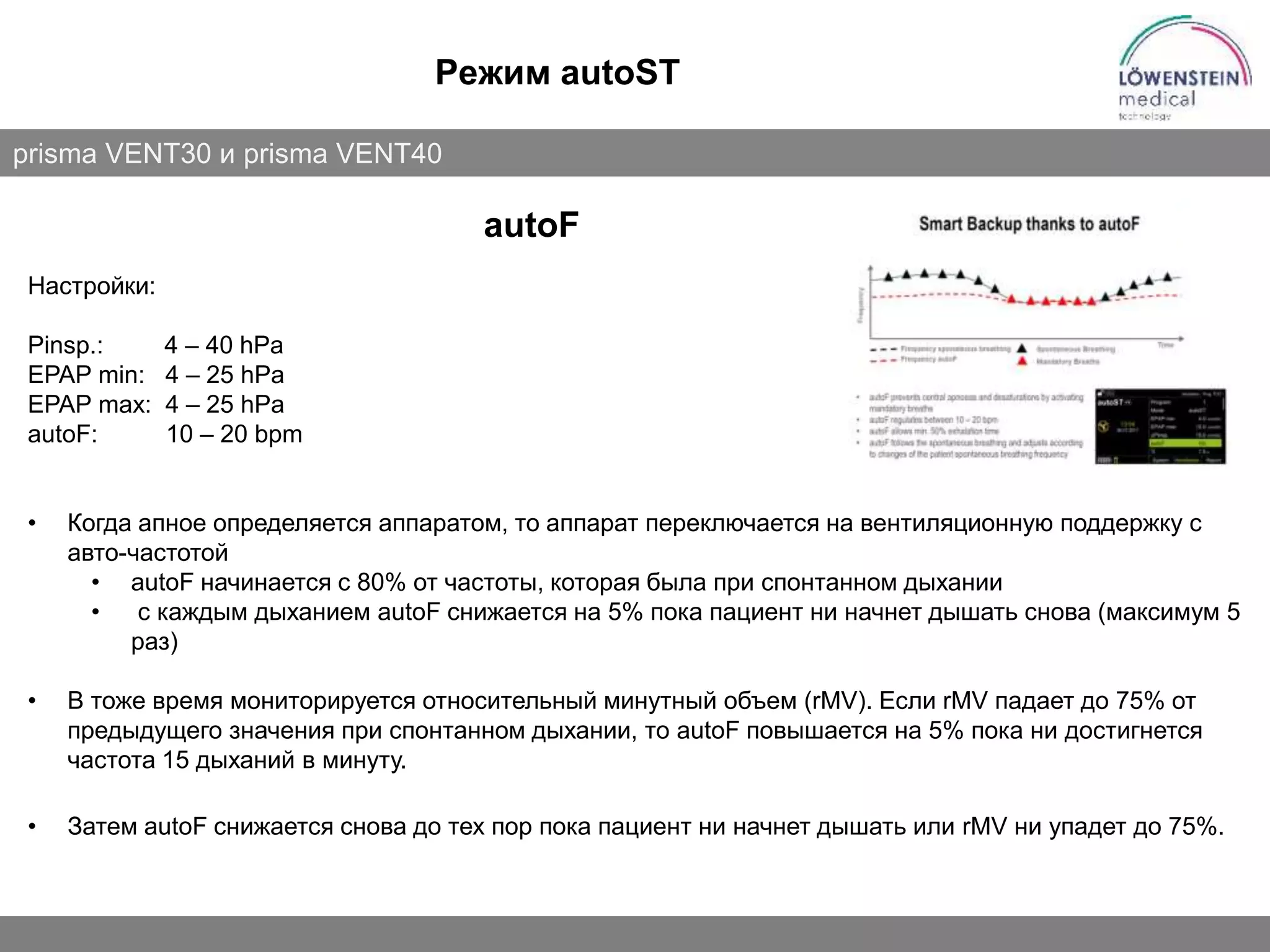 Slide 45