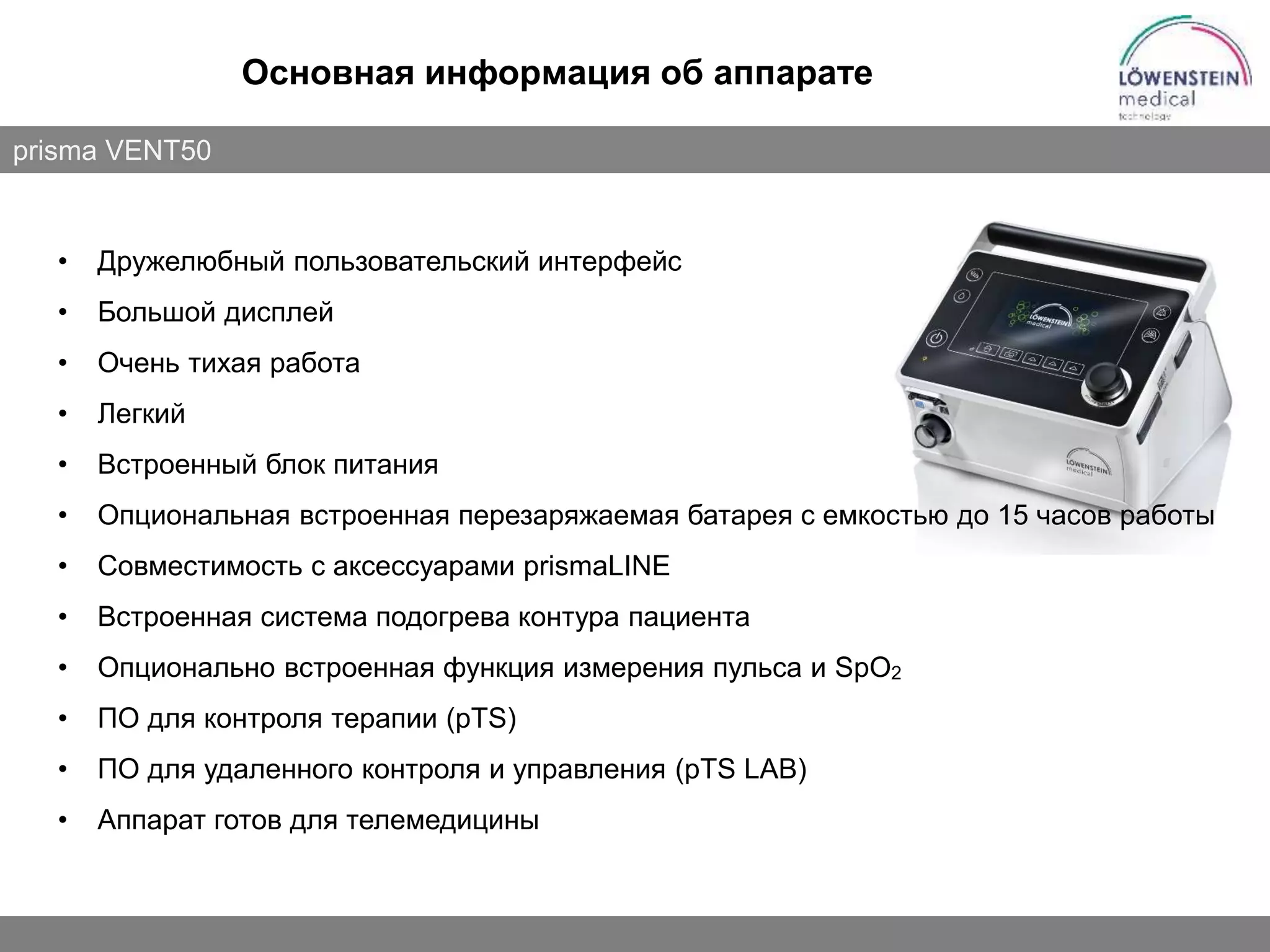 Slide 53