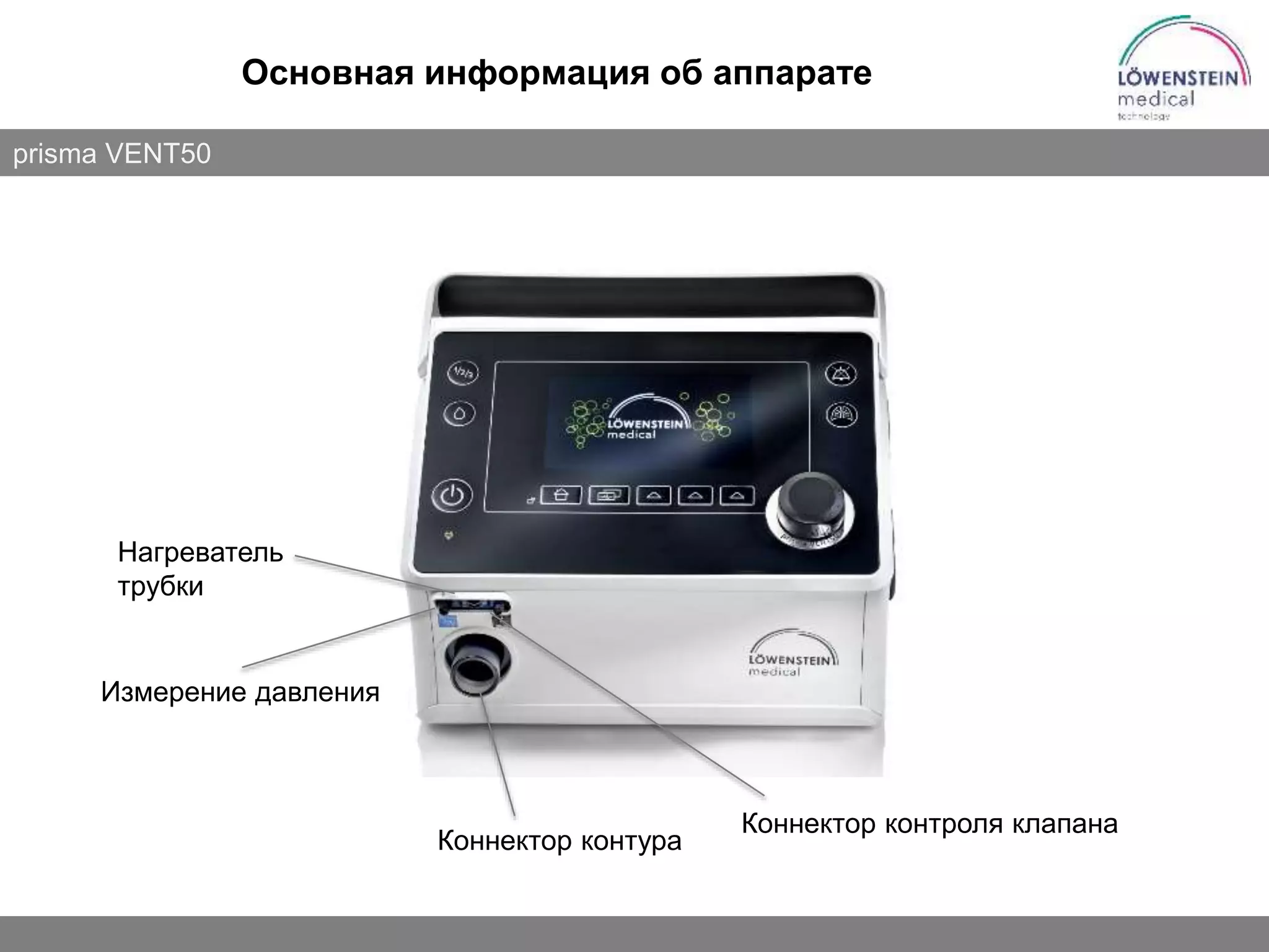 Slide 55
