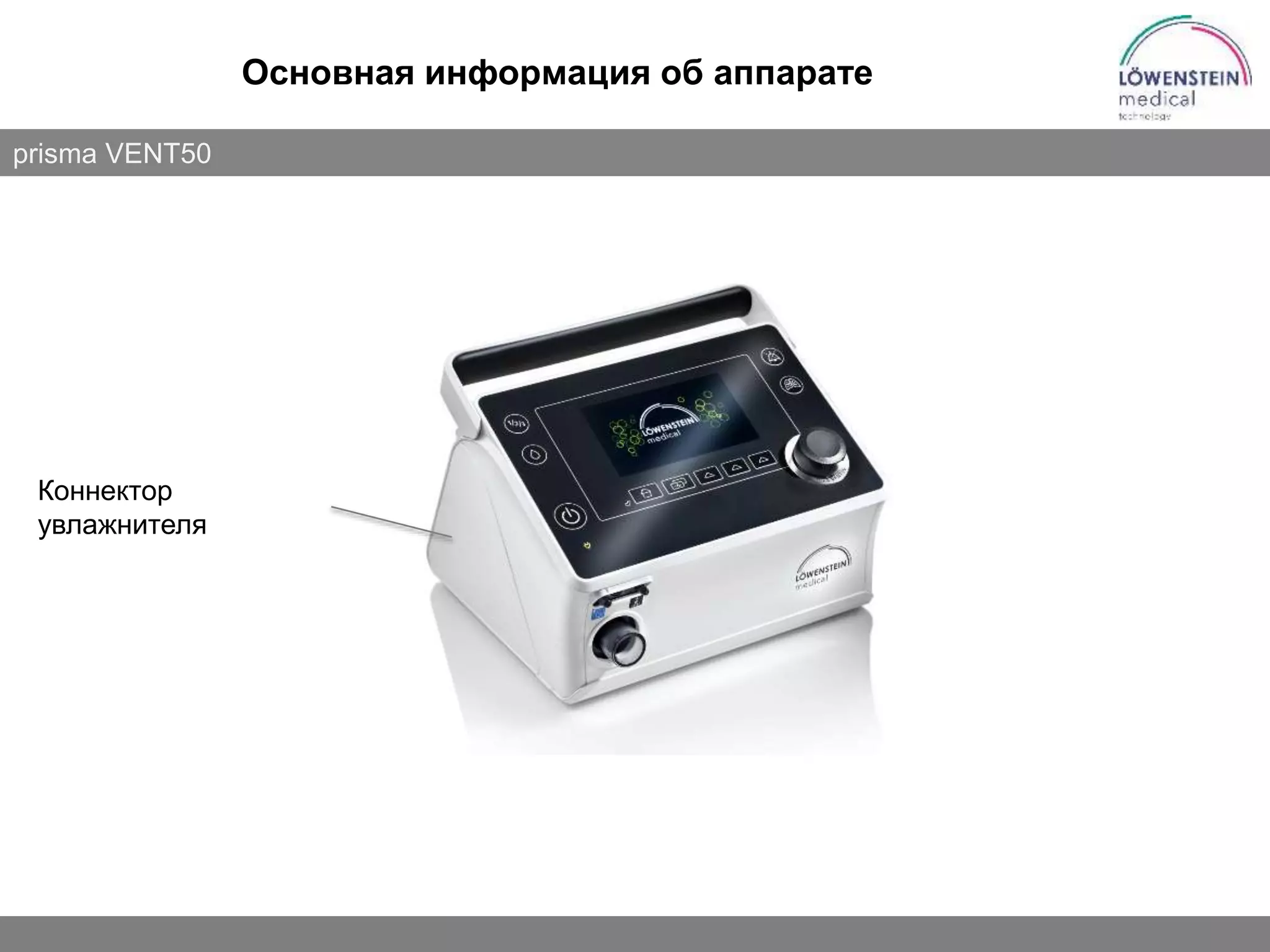Slide 56