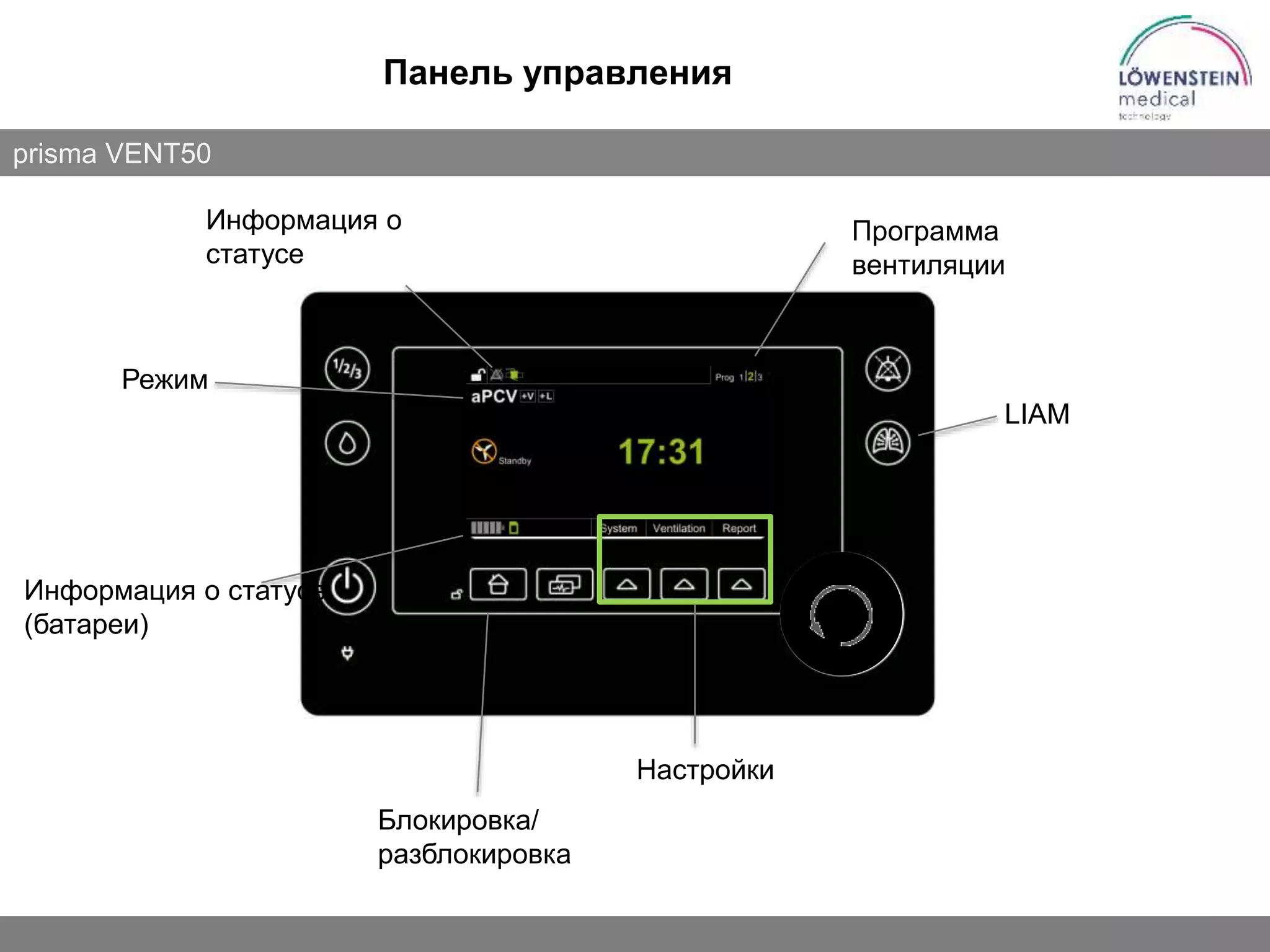 Slide 60