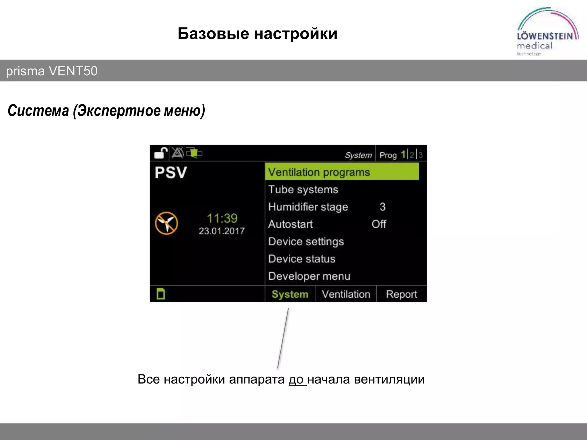 Slide 61