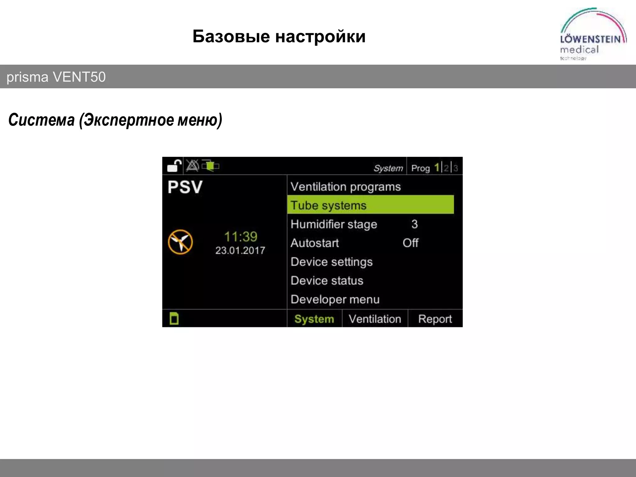 Slide 62
