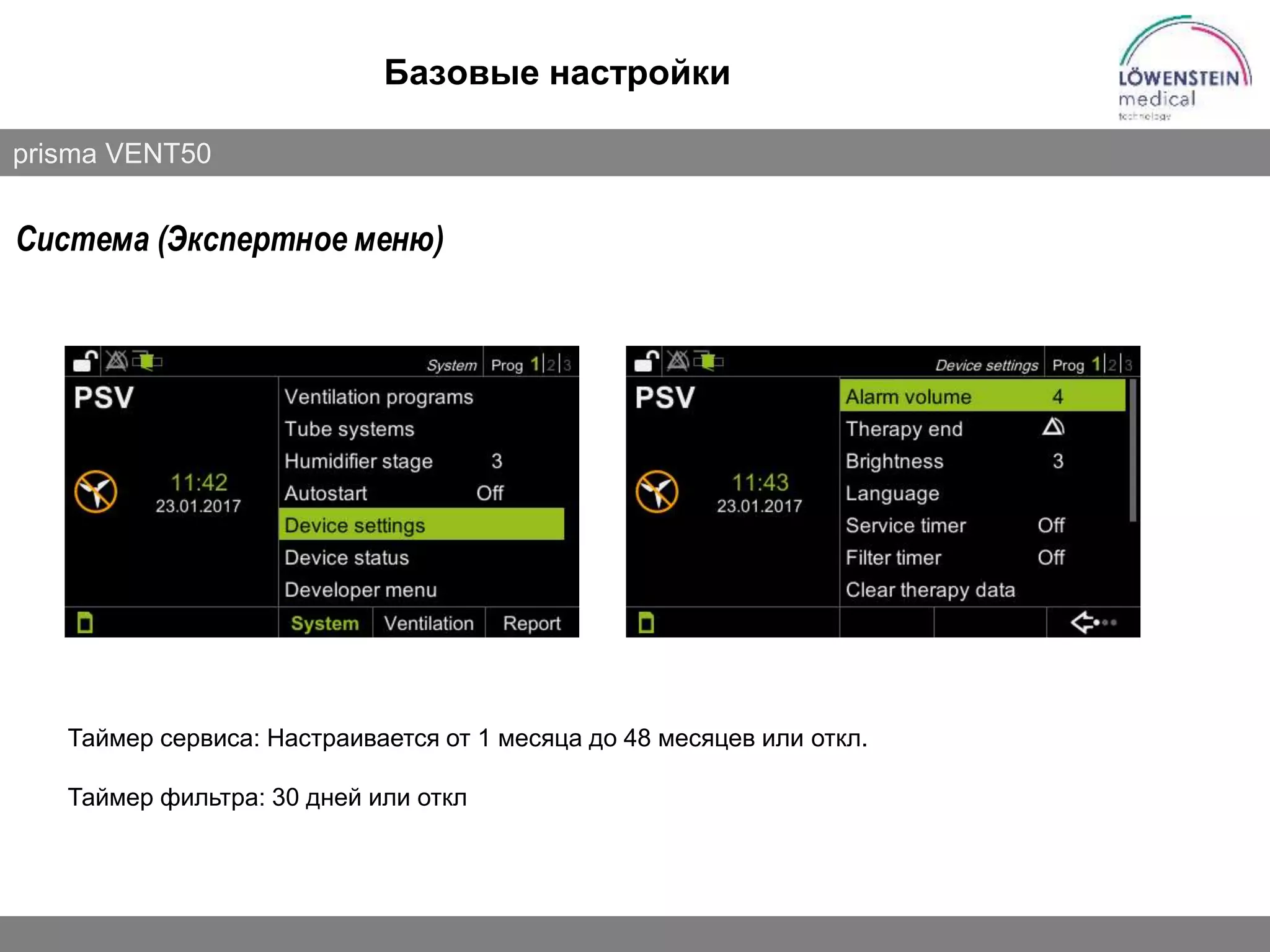 Slide 64