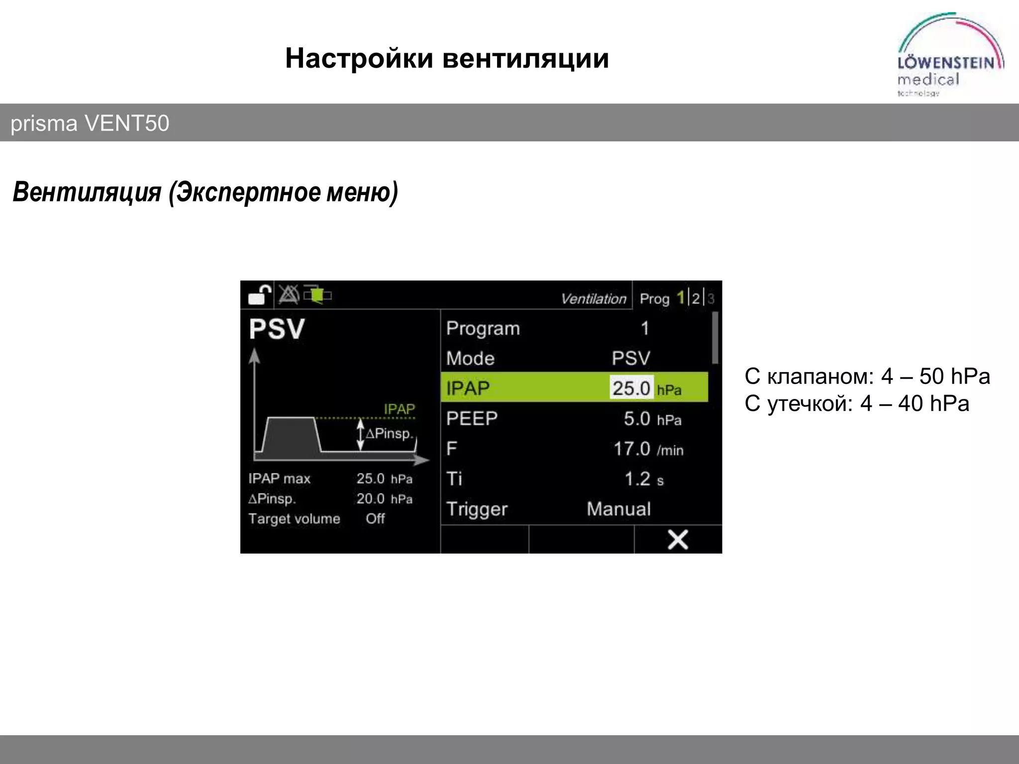 Slide 70