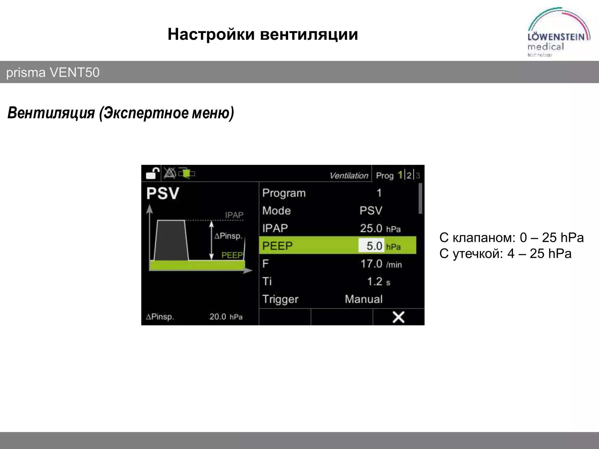 Slide 71