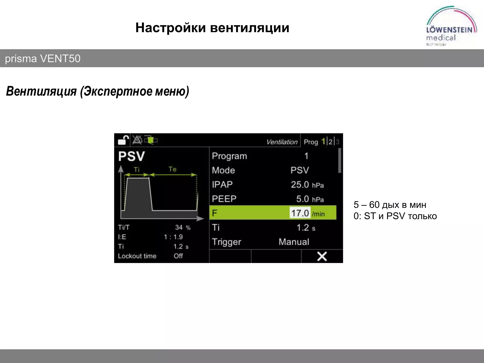 Slide 72