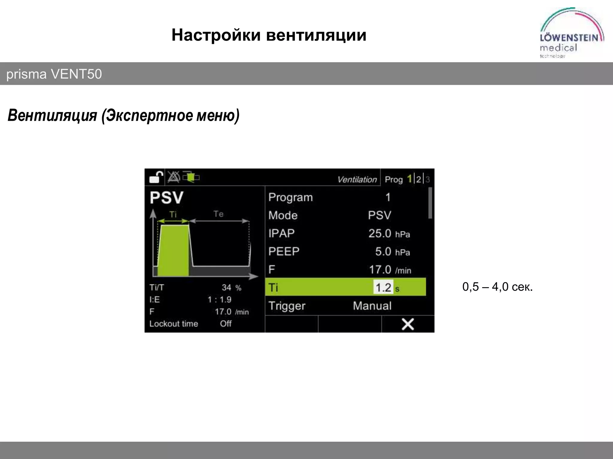 Slide 73