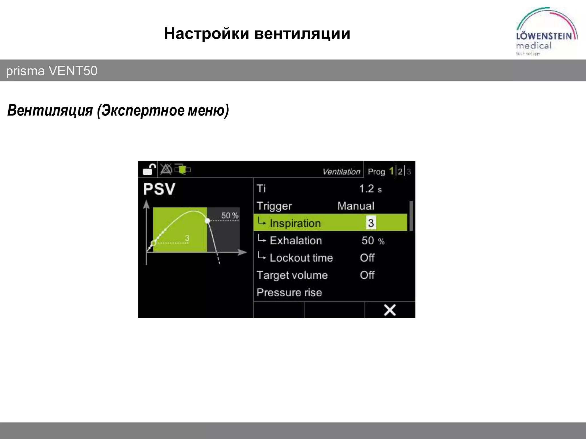 Slide 74