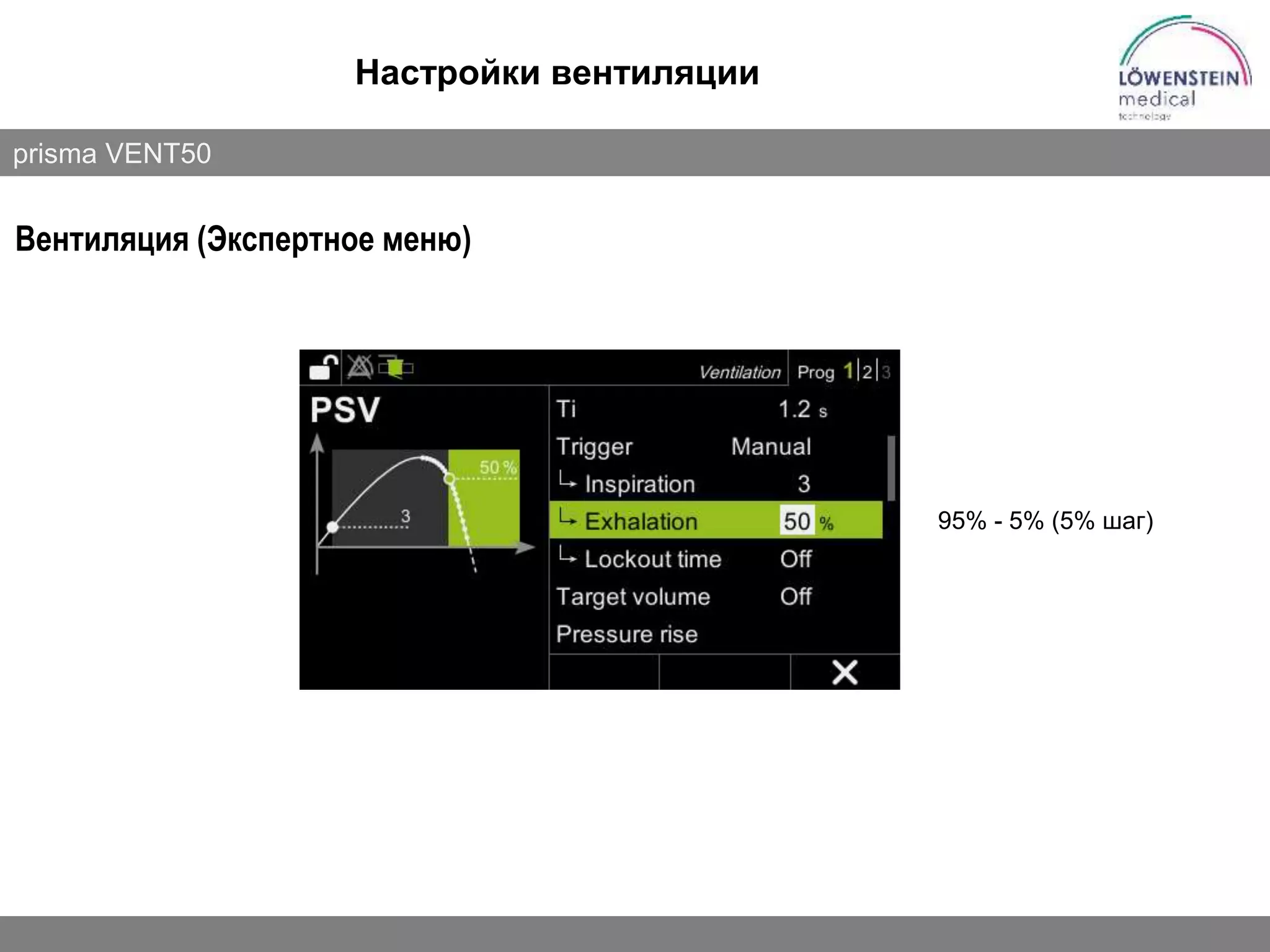 Slide 76