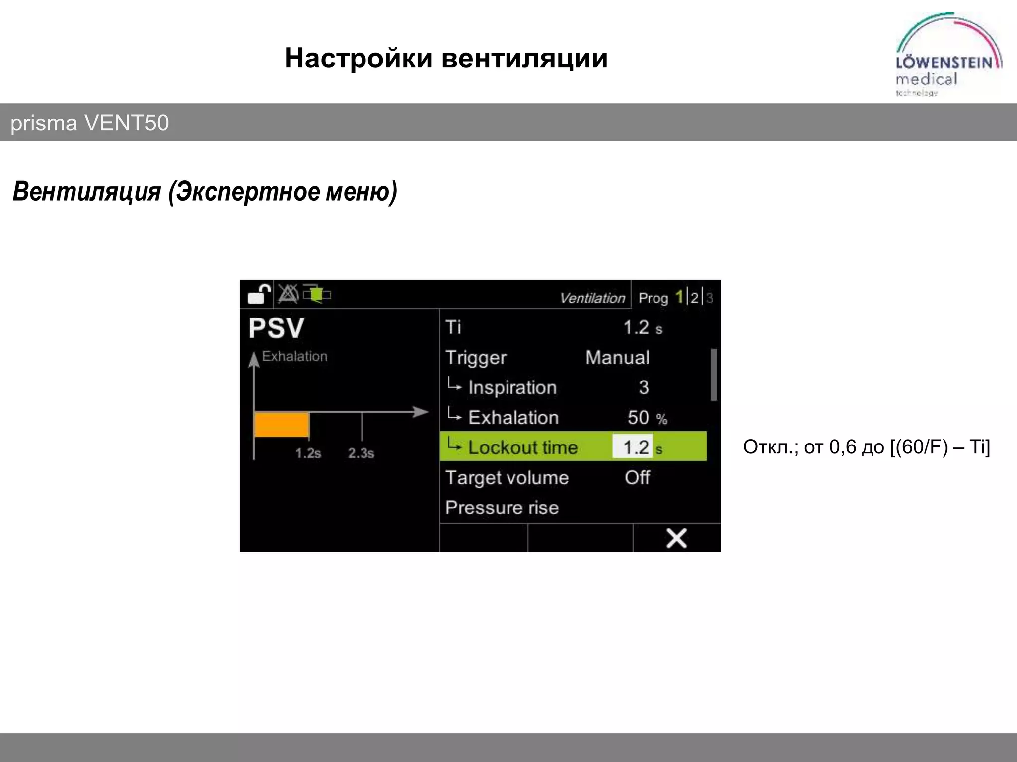 Slide 77