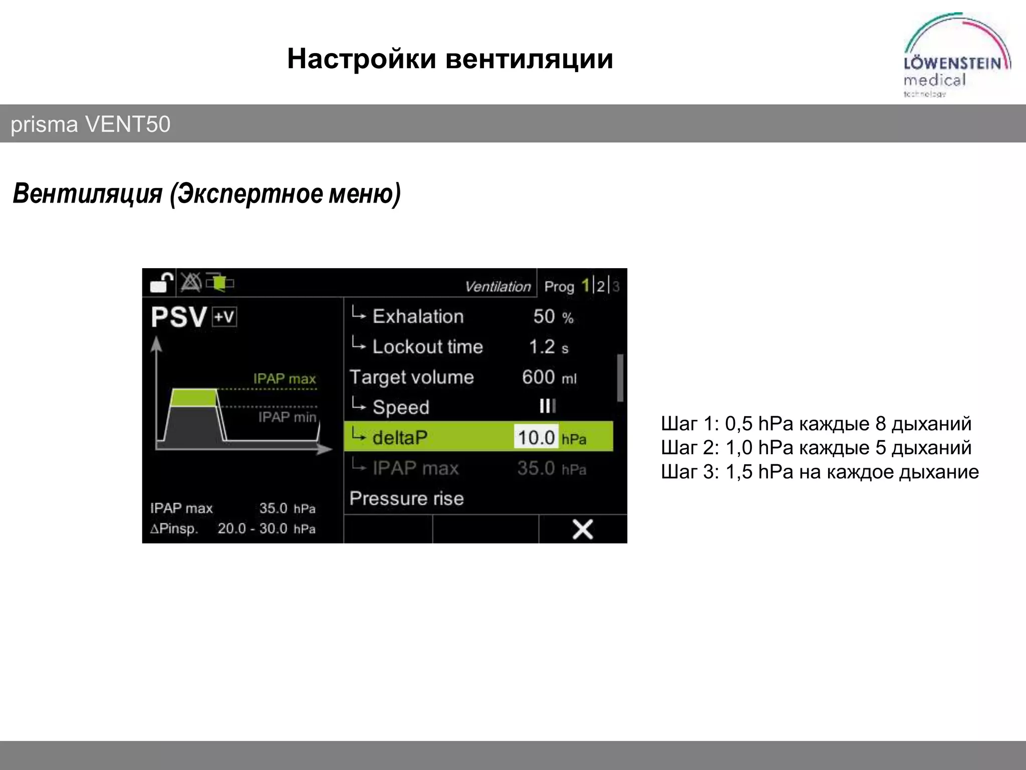Slide 78