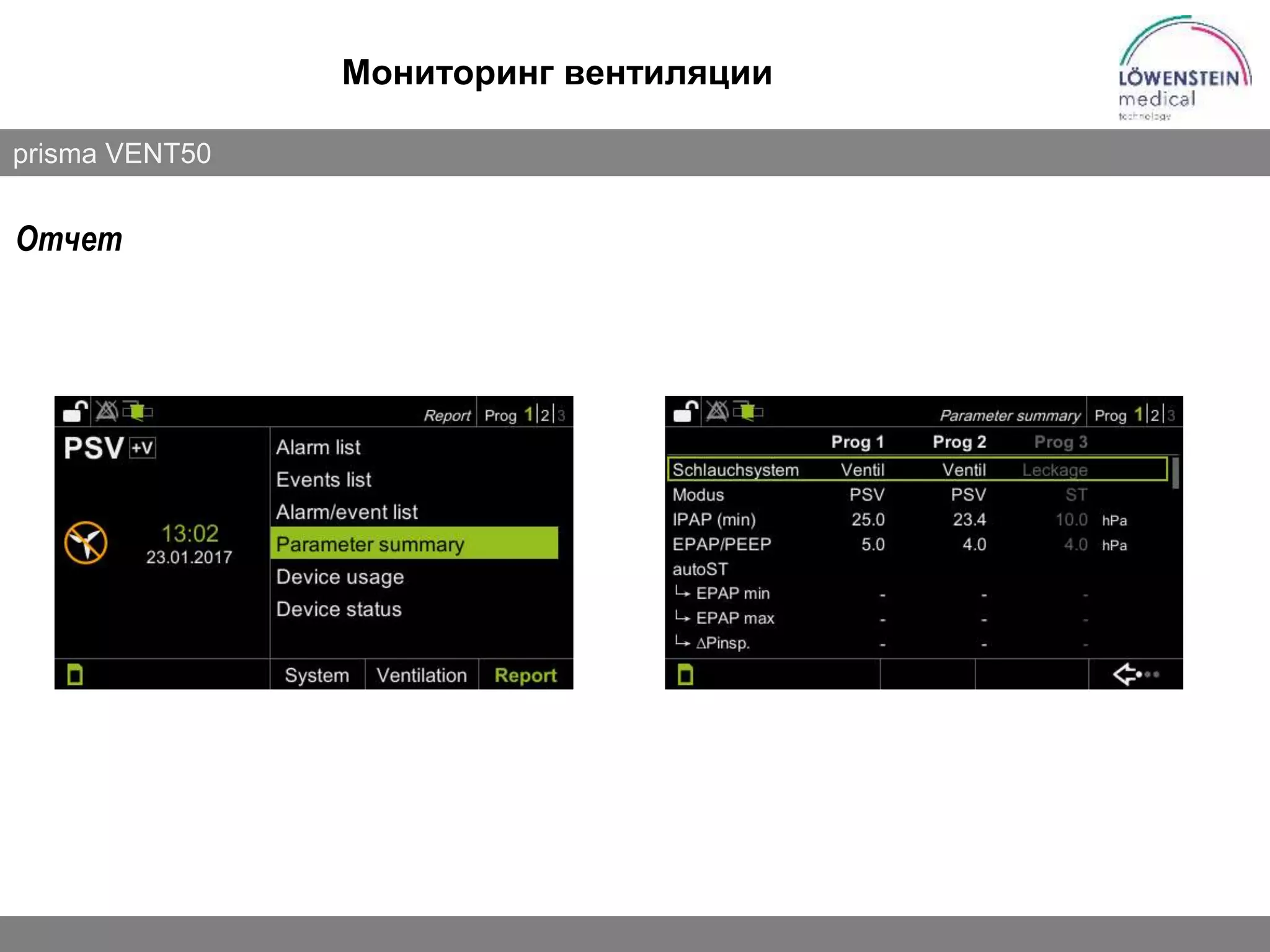 Slide 83