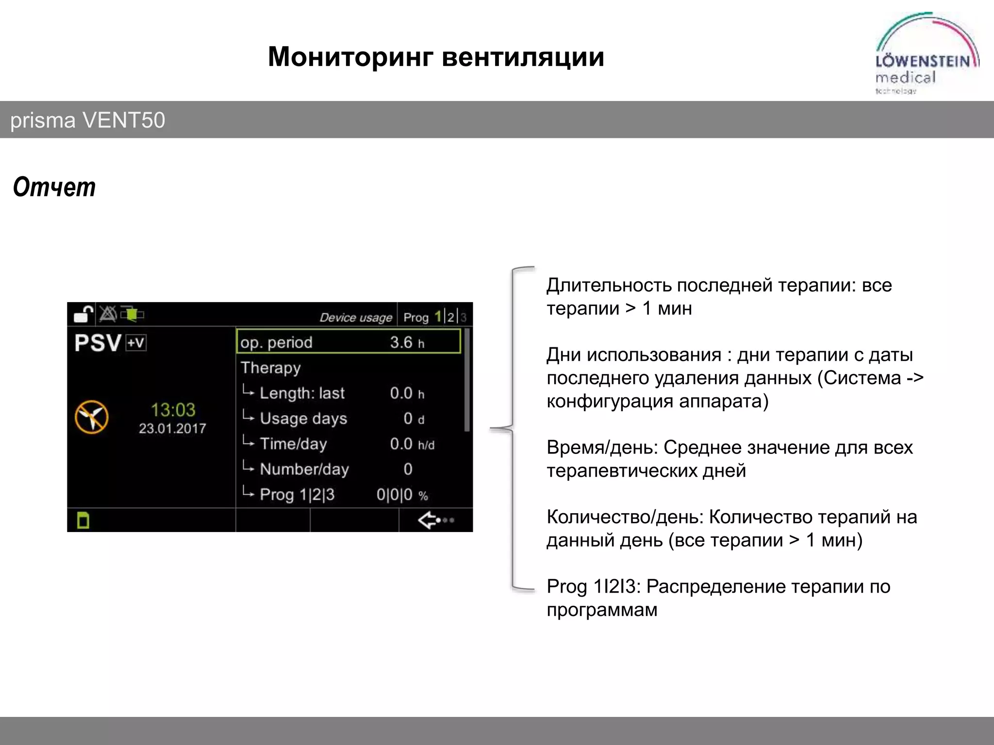 Slide 85