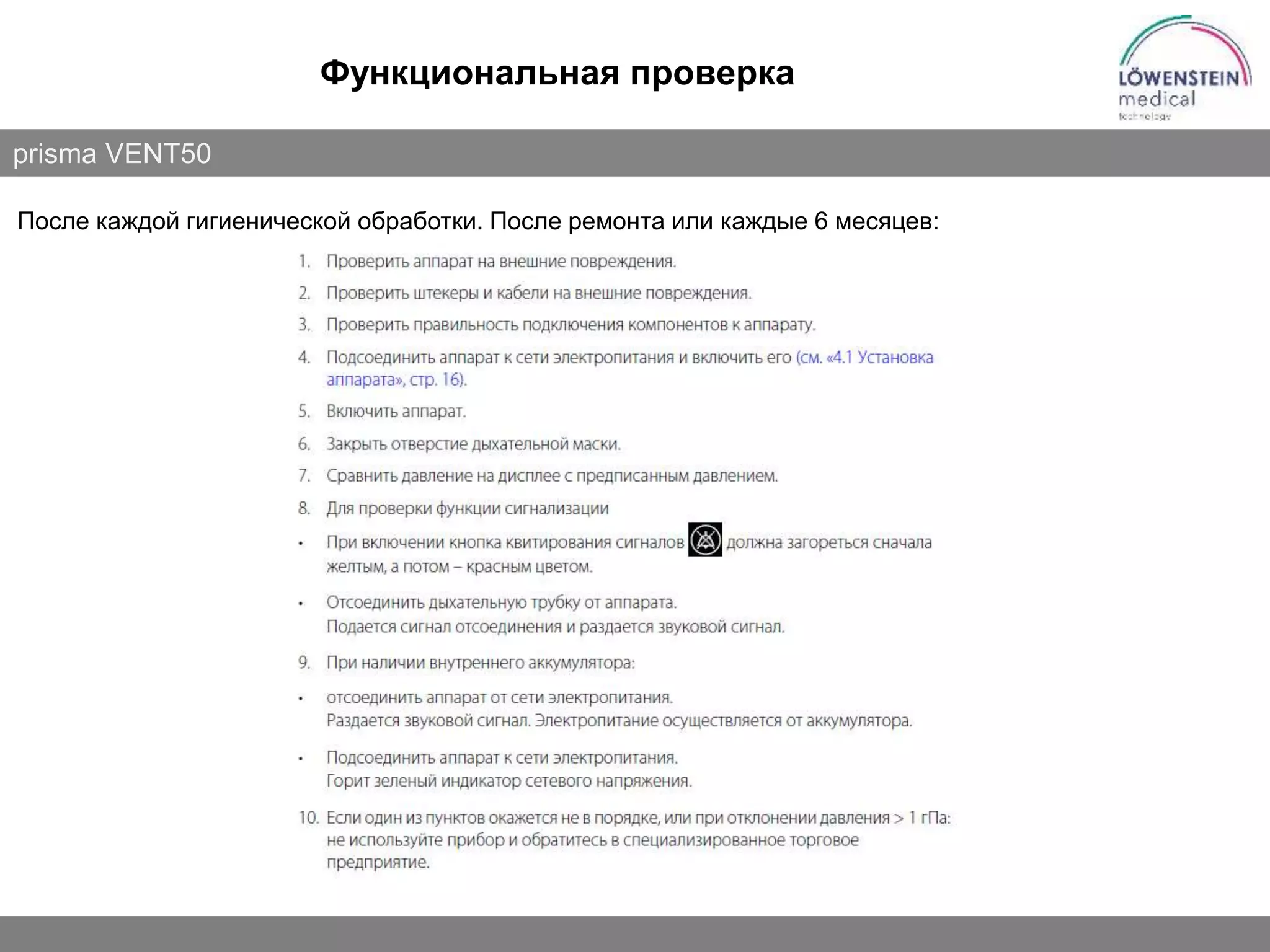 Slide 92