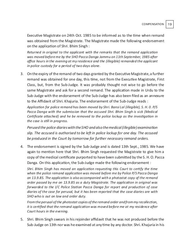 Court assignment essay museum