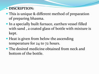 PHARMACOLOGICAL ACTION OF CHATURVIDHA RASAYANAS. (DR. PRITI PUSAM) | PPTX