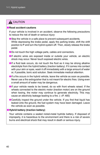 2012 Toyota Prius Hybrid System PDF