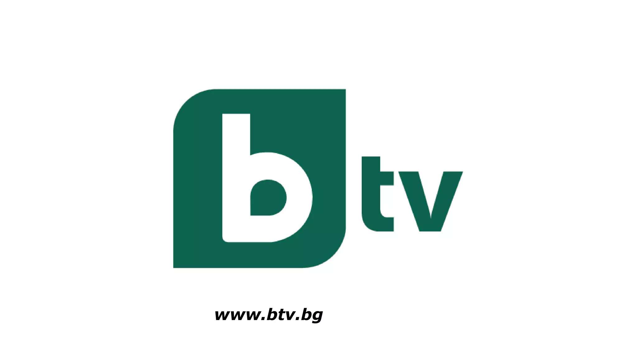 www.btv.bg
 