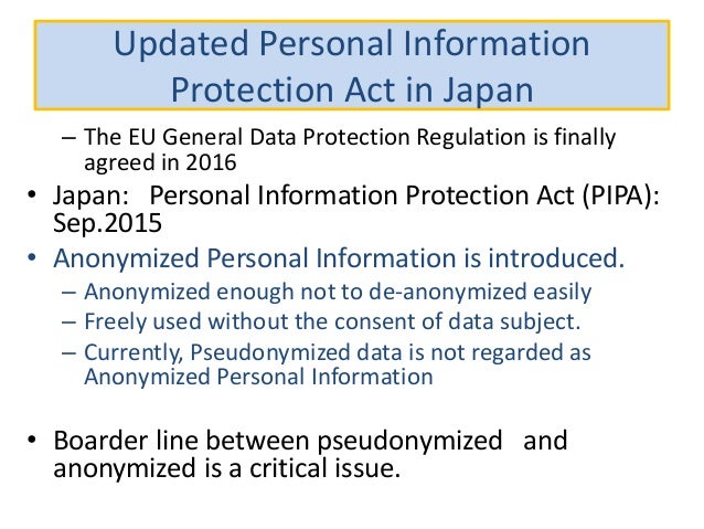 privacy pro and cons privacy pro and cons