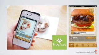 Copyright 2012 Evoluzio Inc. All Rights Reserved.
 