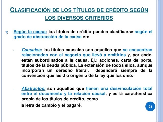 Privado ii unidad 12