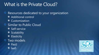 Private cloud | PPTX
