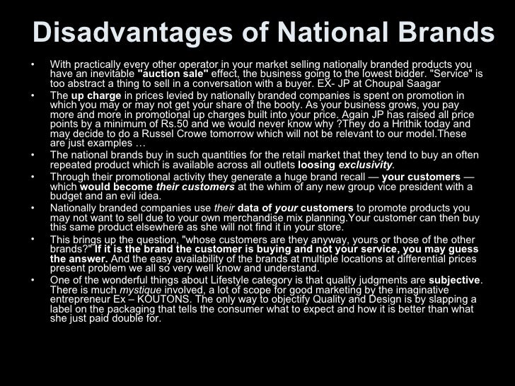 Disadvantages of privatization essays