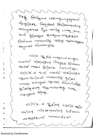 Scanned by CamScanner
 